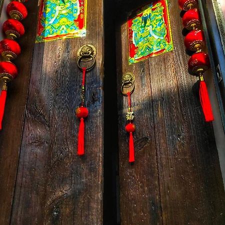 Qu Hi Home Stay Jiufen Exterior foto