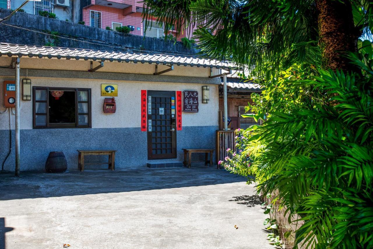 Qu Hi Home Stay Jiufen Exterior foto