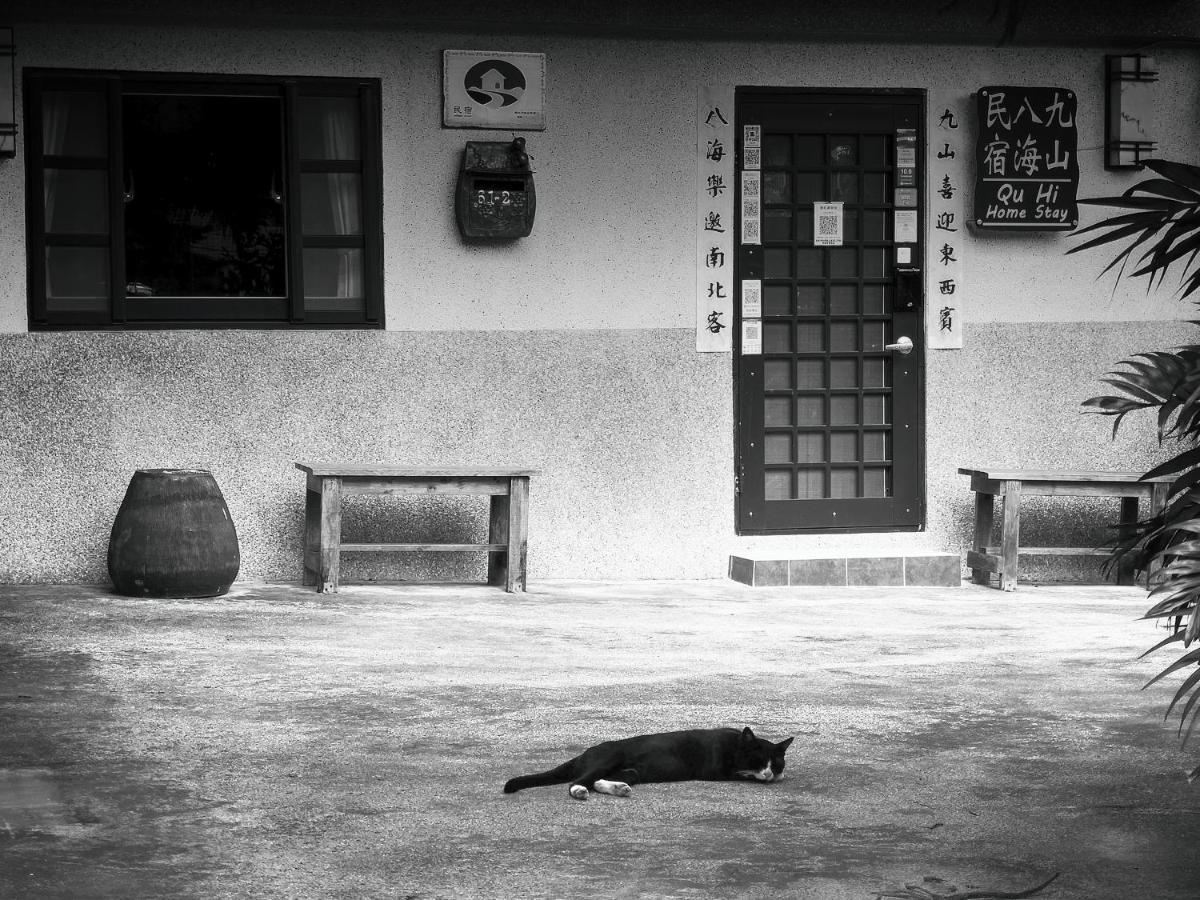 Qu Hi Home Stay Jiufen Exterior foto