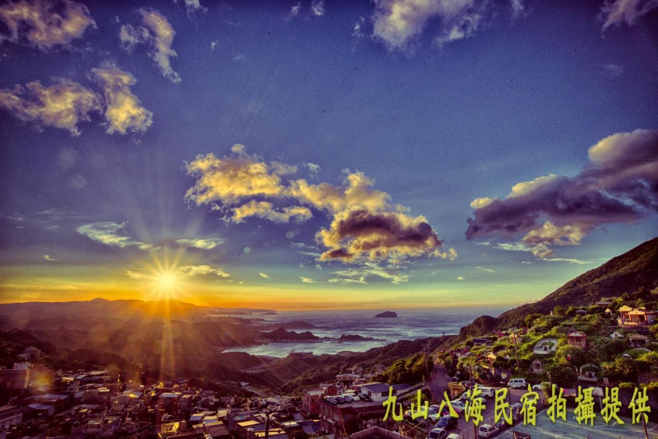 Qu Hi Home Stay Jiufen Exterior foto